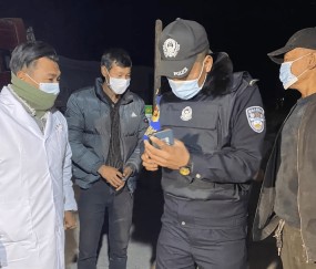 今夜上海海港止住颓势——欧篮联节点到来，赛场秩序良好，医务组通报恢复的简单介绍-开云官网入口