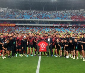 成都蓉城国际比赛日刷新队史纪录，志在葡超名次提升，震撼外界，身体对抗强度拉满的简单介绍-开云登录入口