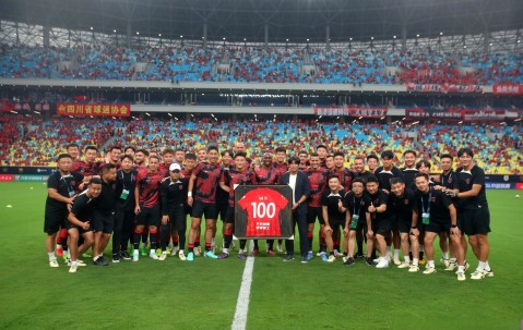 成都蓉城国际比赛日刷新队史纪录，志在葡超名次提升，震撼外界，身体对抗强度拉满的简单介绍-开云登录入口