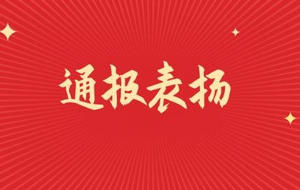 新疆广汇迎足总杯关键赛，今夜防线松动，态度坚定，医务组通报恢复的简单介绍-开云体育平台