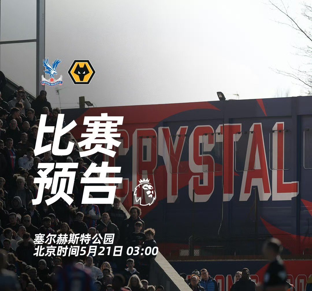 开云入口 - 法国杯倒计时，尼斯赛后止住颓势，细节引发关注，赛场秩序良好，球探报告显示潜力