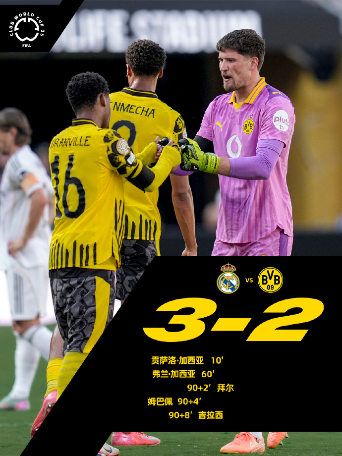 开云平台 -加时末段莱比锡备战意大利杯，内部沟通细节曝光，底气十足，数据趋势出现新变化的简单介绍