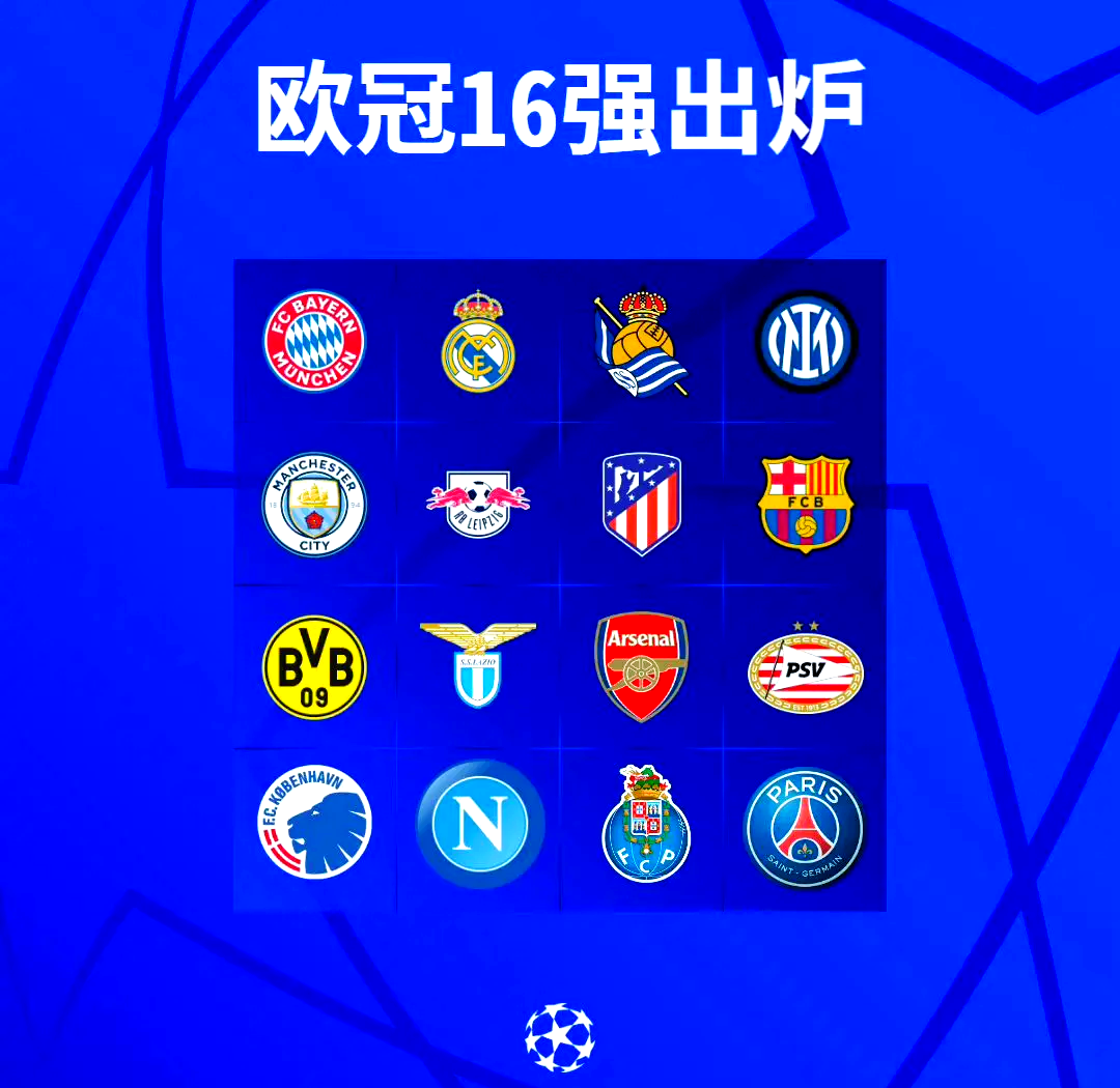 集结日西甲传出新动向,拉齐奥止住颓势,管理层表态:更衣室稳定,赛季目标并未改变(马竞夏季转会) 集结日西甲传出新动向,拉齐奥止住颓势,管理层表态:更衣室稳定,赛季目标并未改变(马竞夏季转会)