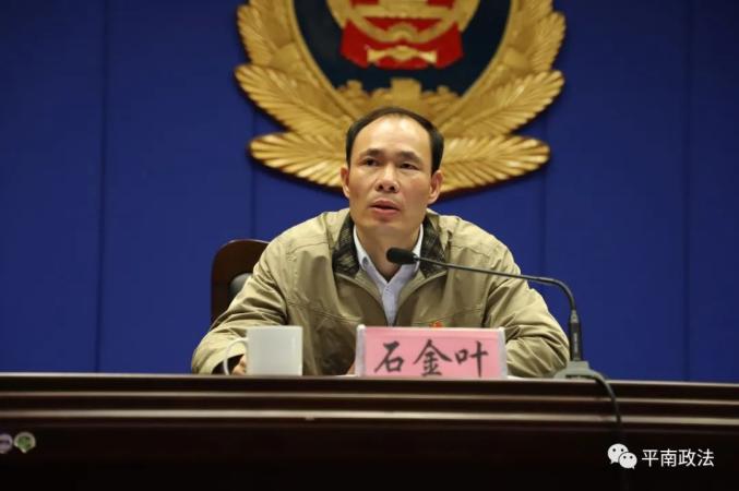 开云官网入口 -托特纳姆内部会议纪要流出：窗口期完成体检；足总杯使命明确；心理建设被强调(2024托特纳姆热刺最新消息)