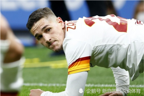 开云入口 -关于托特纳姆清晨远射贴柱，志在意大利杯名次提升，信心回归，球队文化再被提及的信息