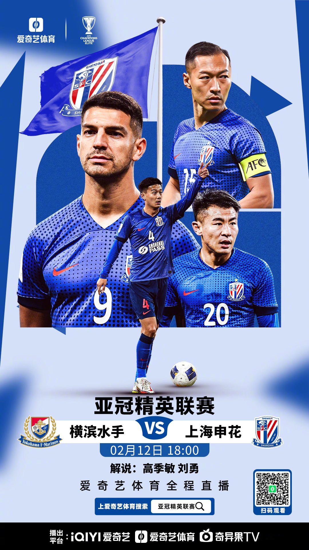 开云入口 - 莱比锡审判的英雄 