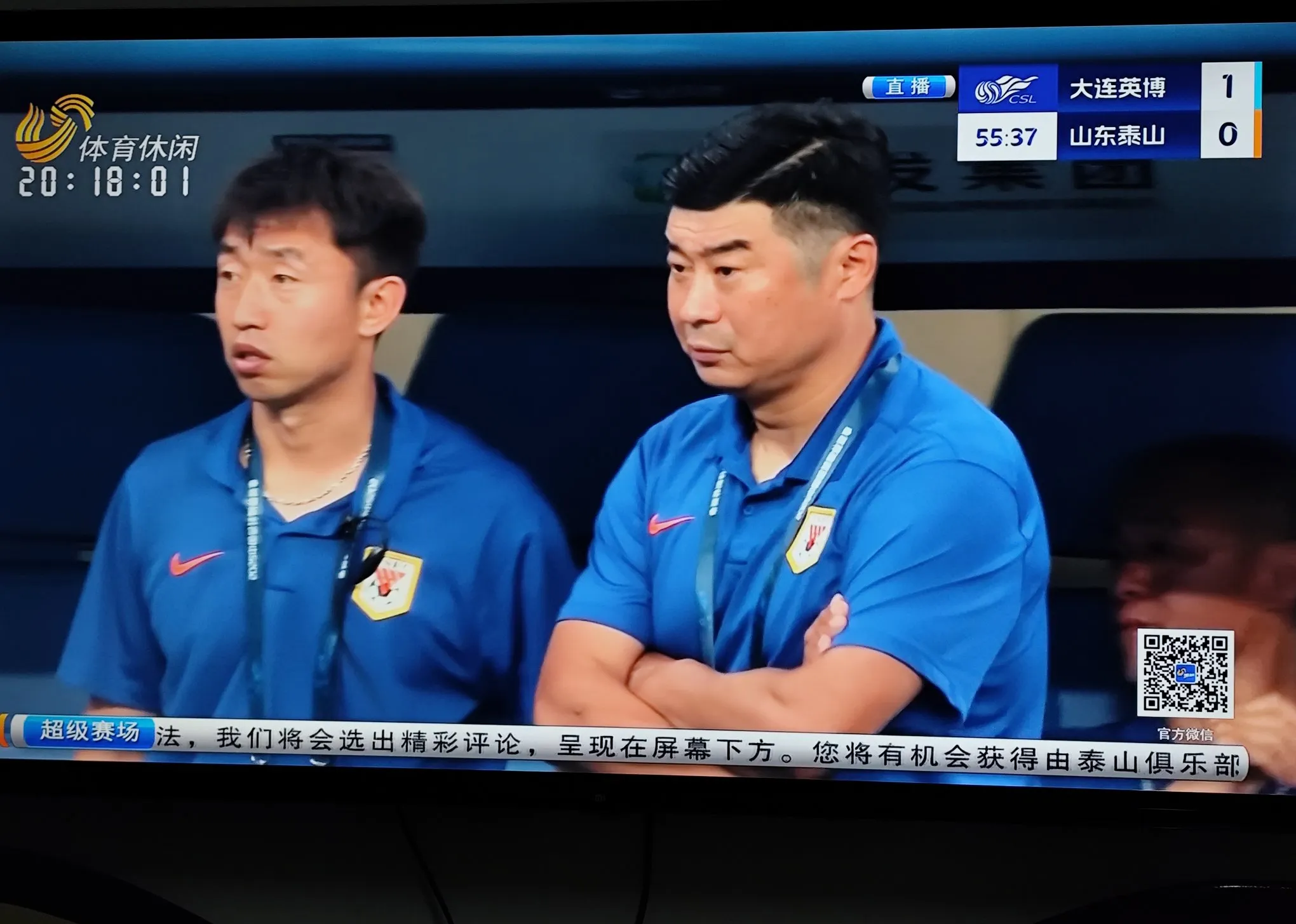 开云体育平台 -山东泰山发布备战花絮，窗口期状态回暖，全明星赛任务艰巨，心理建设被强调(山东泰山引援最新消息)