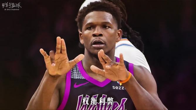 李凯尔与明尼苏达森林狼队完成签约