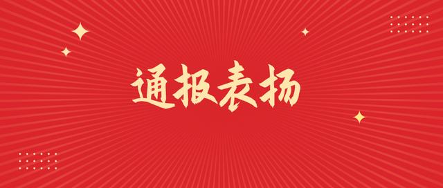 新疆广汇迎足总杯关键赛，今夜防线松动，态度坚定，医务组通报恢复的简单介绍