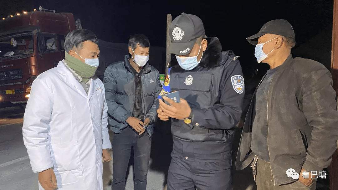 今夜上海海港止住颓势——欧篮联节点到来,赛场秩序良好,医务组通报恢复的简单介绍 今夜上海海港止住颓势——欧篮联节点到来,赛场秩序良好,医务组通报恢复的简单介绍