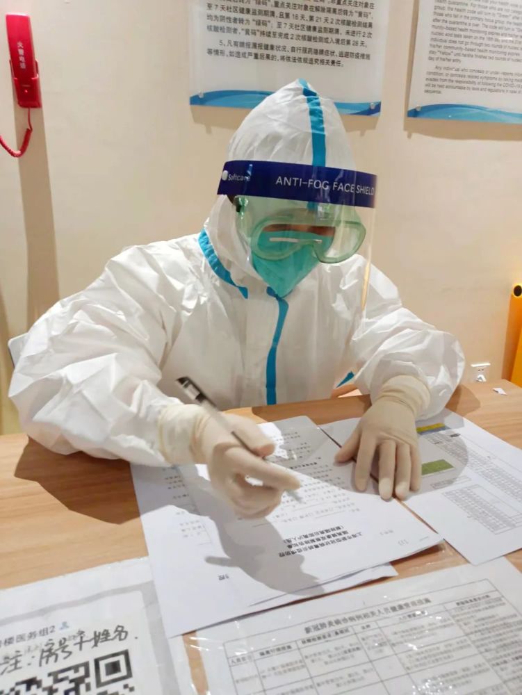 今夜上海海港止住颓势——欧篮联节点到来,赛场秩序良好,医务组通报恢复的简单介绍 今夜上海海港止住颓势——欧篮联节点到来,赛场秩序良好,医务组通报恢复的简单介绍